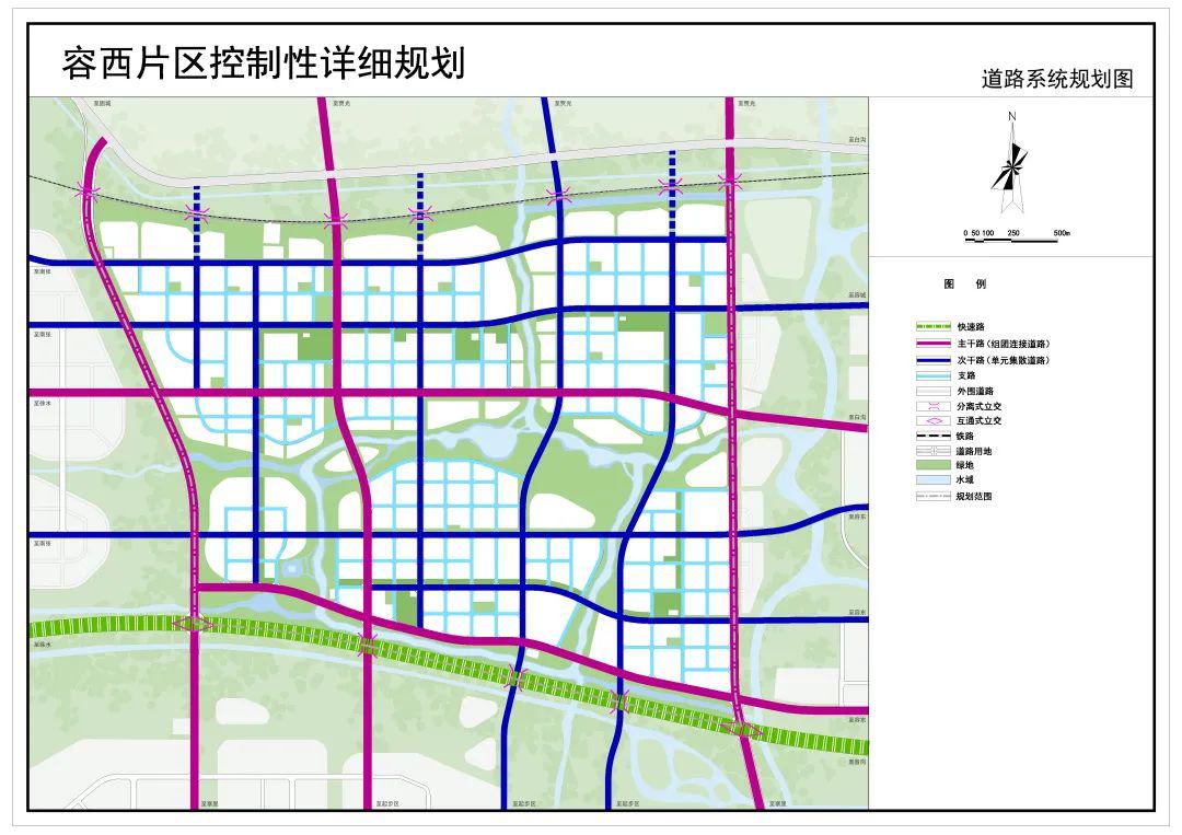 容西片区控制性详细规划来了!总人口约 10 万人