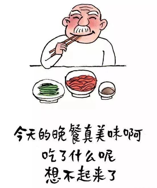 当你老了 fb135f7ea4854a30aec53c21f261a7c5.jpeg
