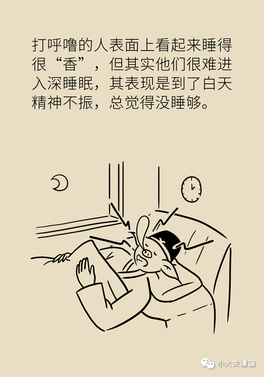 fb802c5a6054402ab340e54465507397.png