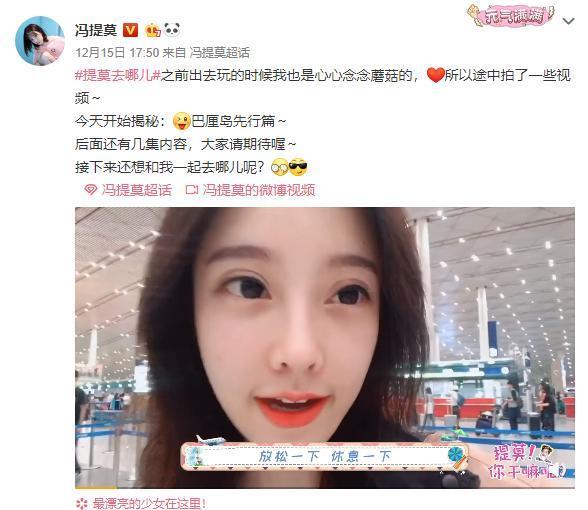 舒畅愉悦的心情 fd548b4a3d634980a18deed5f49d3a68.jpeg