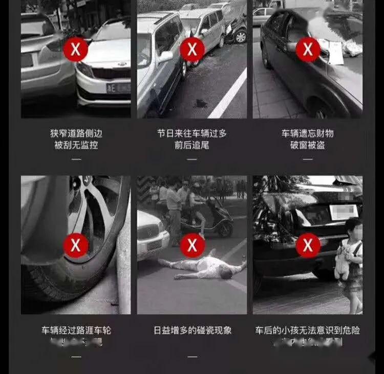 fe404ae8d2e44009bb43d998cbf502e6.jpeg