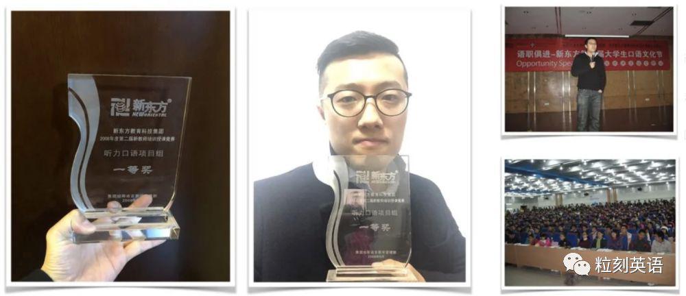 刷完豆瓣TOP200美剧，总结一套口语学习资源，24小时删！