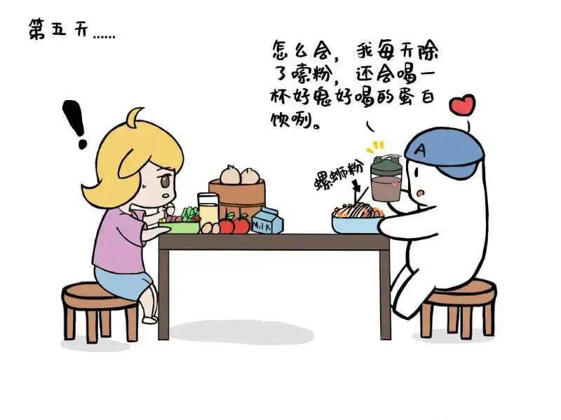 螺蛳粉,老友粉,桂林米粉…广西人的早餐,除了嗦粉还有