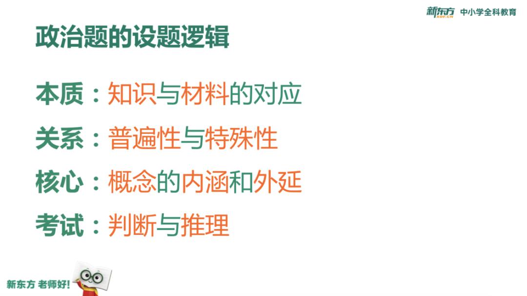 北大:你一定没见过!实力圈粉!沙漠中挖过石油的北大学霸