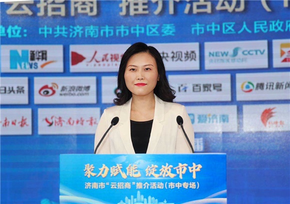 济南gdp直播_济南gdp破万亿图片(3)