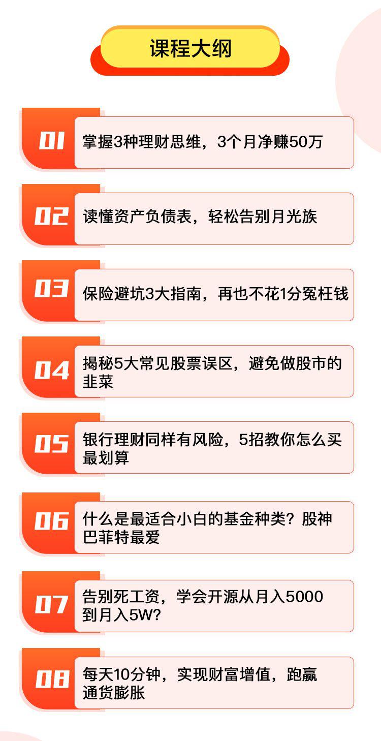 03cc2a231a6846beadc206d680264820.jpeg