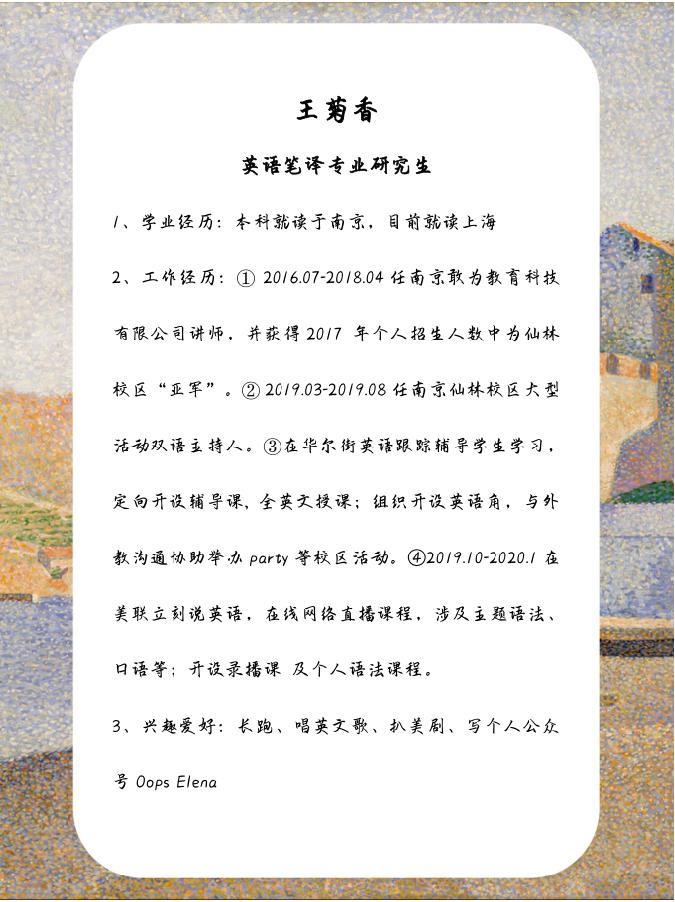 dress是什么意思（dress是什么意思翻译）