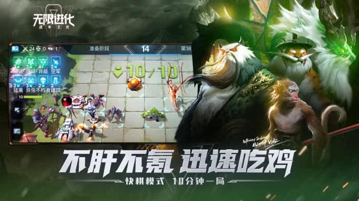 最火的游戏2019 0446247111e440a1a290de60792d601b.jpeg