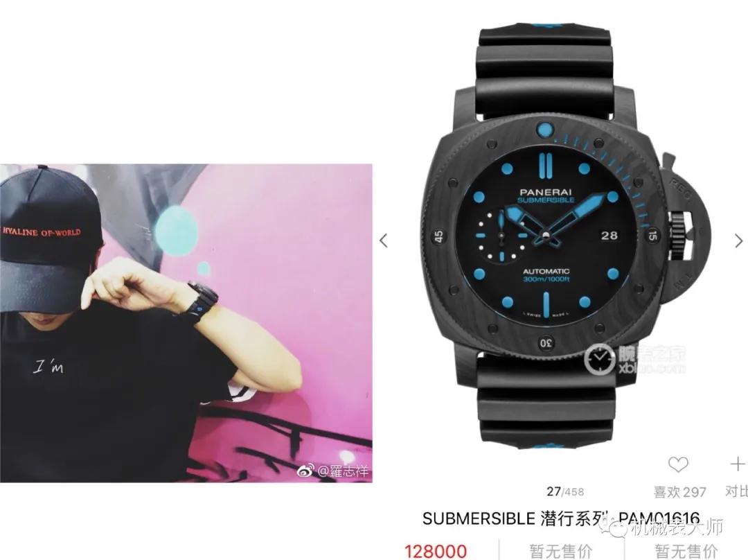 戴手表的男人才能高效的管理自己的时间！