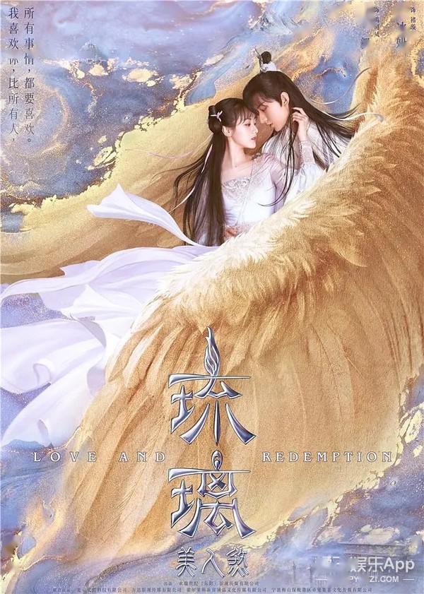 5月的黑眼圈都怪他们！任嘉伦重现眼神开车，肖
