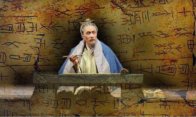 二十四史包括哪二十四史 05c7a2bd910f4060bdb531ddfad474a5.jpeg