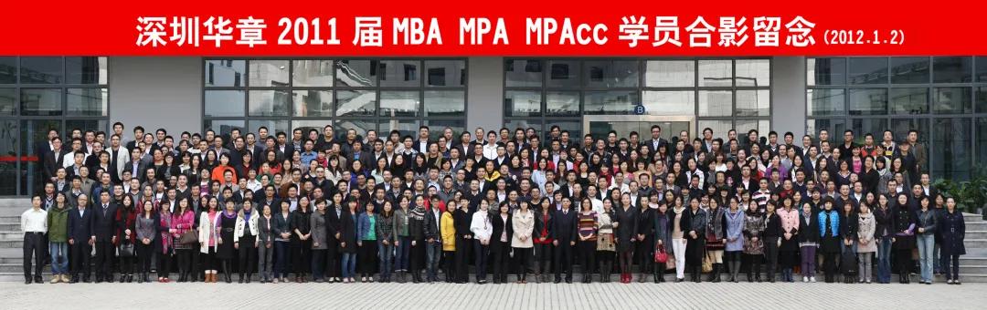 消息资讯|洪桥：零基础也能一次性上岸的秘诀，今年一定不能错过的上岸机会