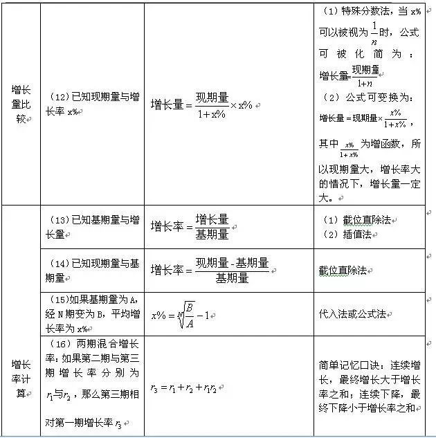 075cf682284942cfa215d7fb0cfeb944.jpeg