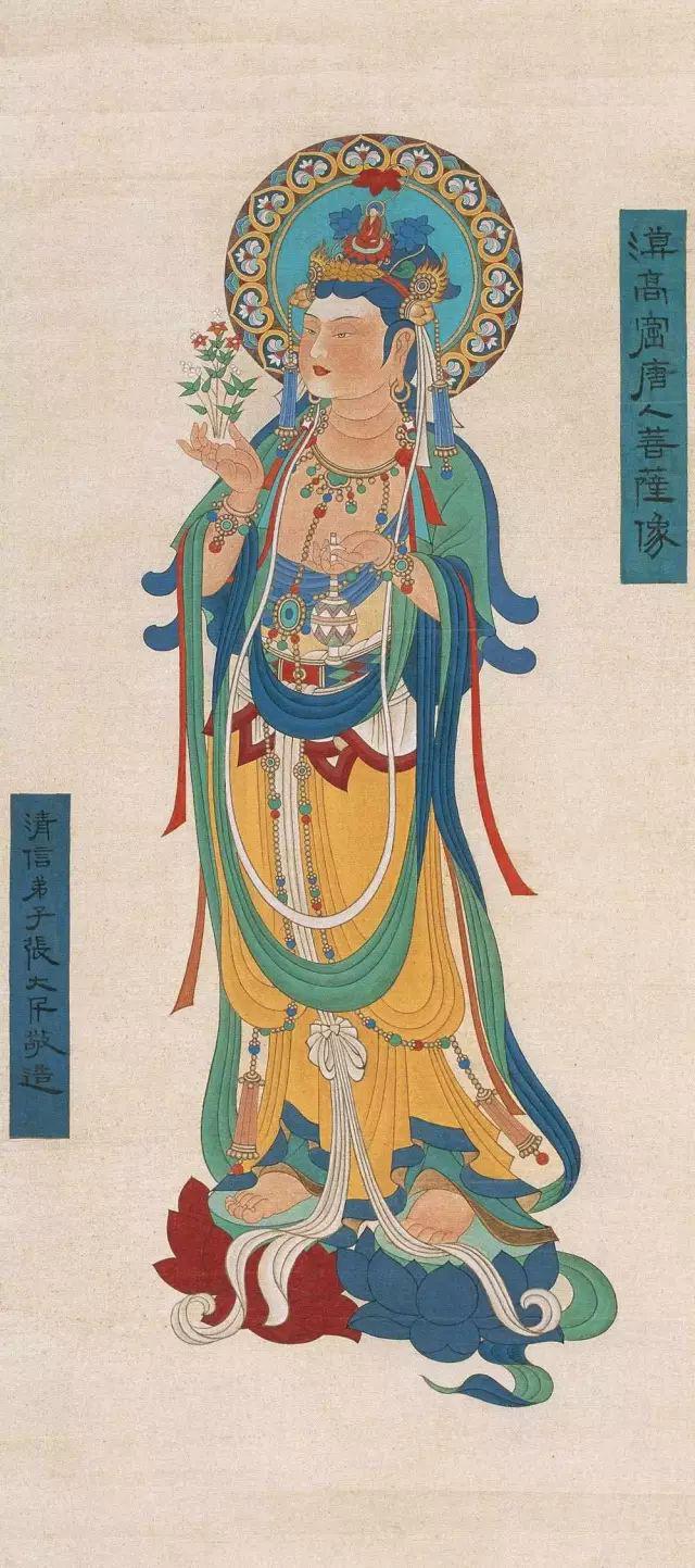 张大千临摹的敦煌壁画国学大师陈寅恪赞不绝口