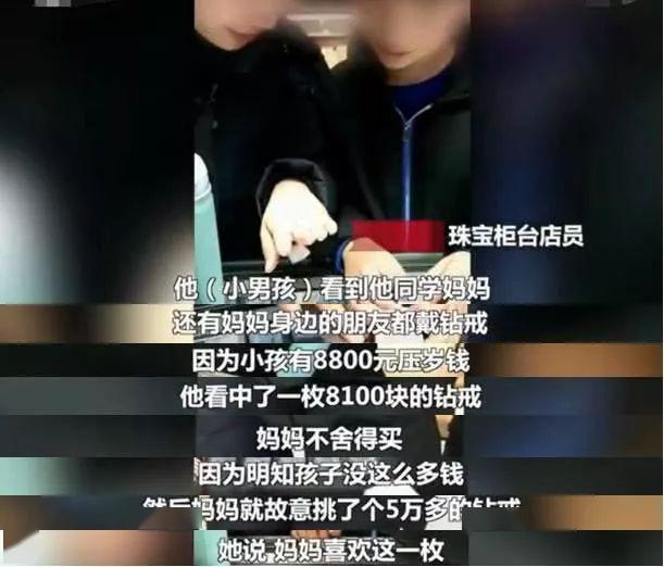深夜监控拍下的这一幕，看哭无数人