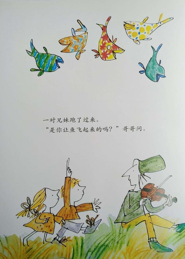 妙的音乐 0b9add7d3a004e8a854f26fce5b9d62a.png