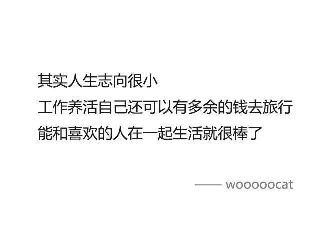 点外卖怎么给商家备注 0cc807ec405c43a4ba205850aaf8b190.jpeg