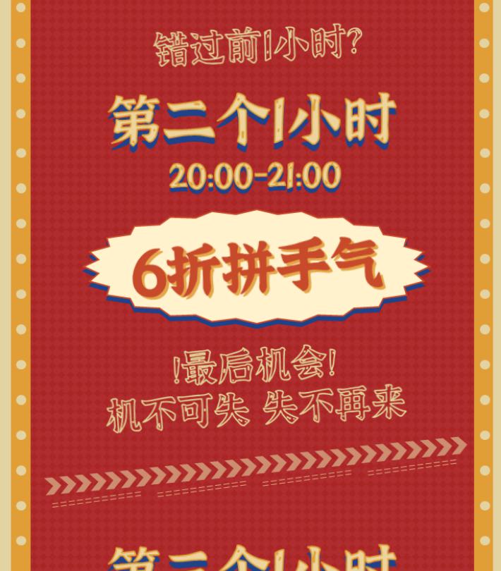 免费送书法直播课 0e0b4106edf7486286c73053fae1e002.jpeg