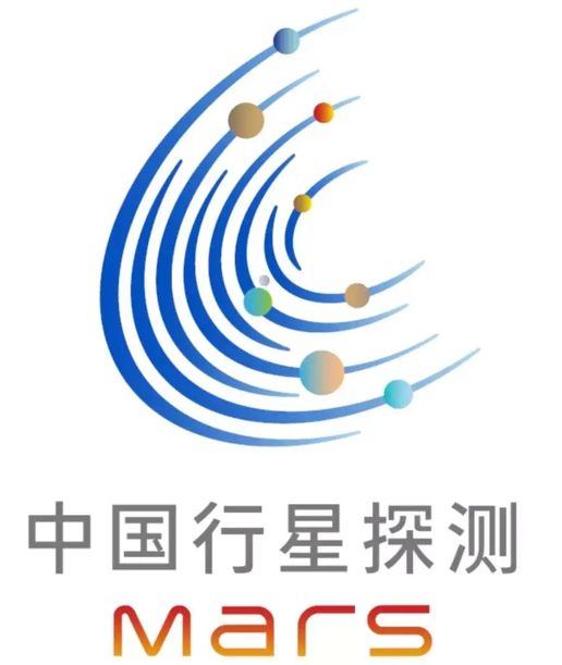 2020年 中国航天日 启动仪式线上举行