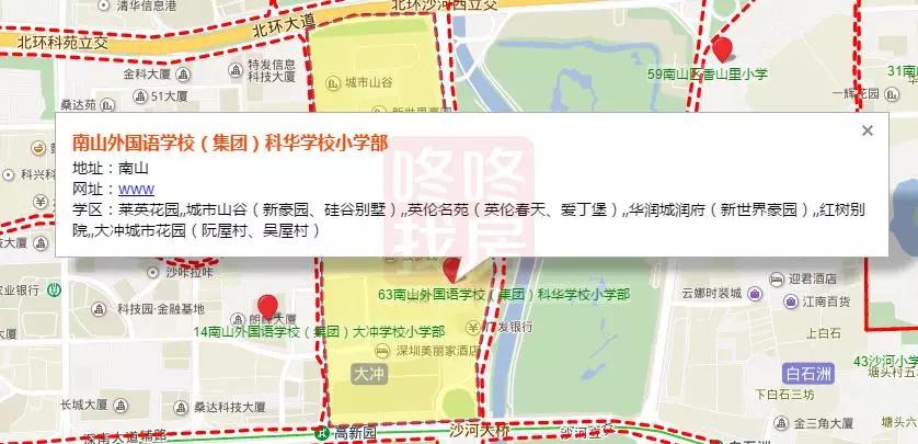 南外的排名_手机处理器排名(3)