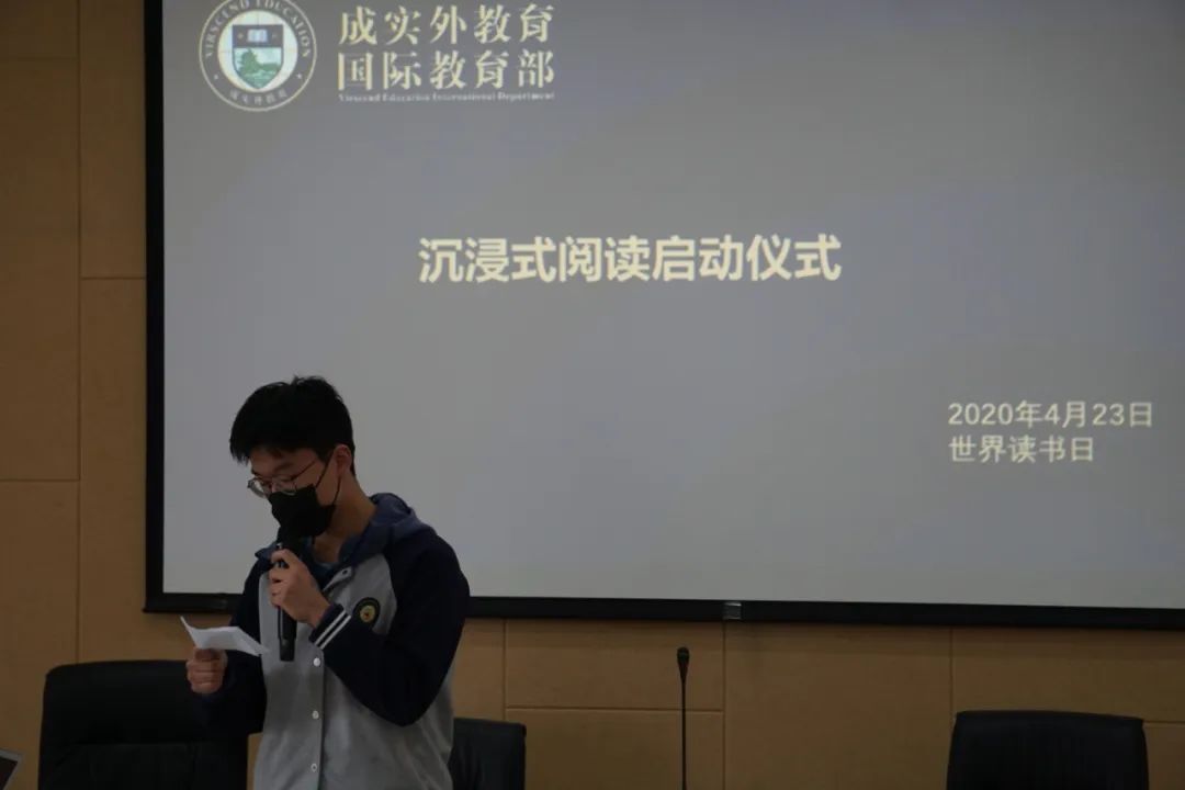 实外国际部丨怕什么学海书山进一寸有一寸的欢喜