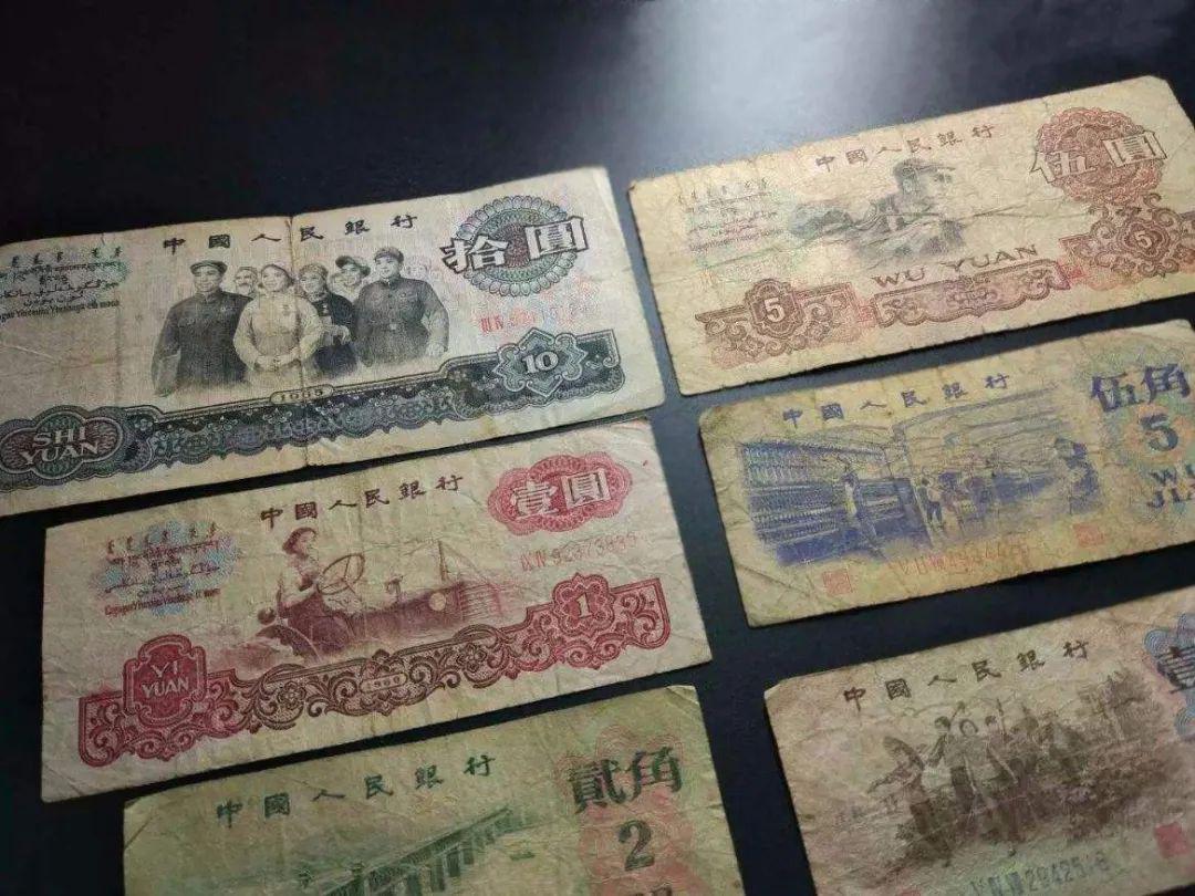 2019年版第五套人民币正式发行_新华社