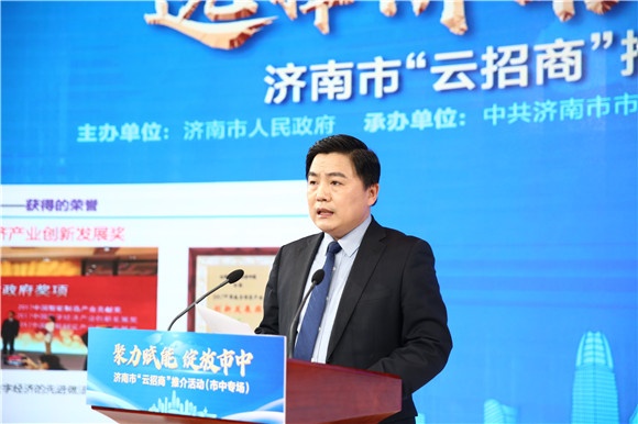 济南gdp直播_济南gdp破万亿图片(3)