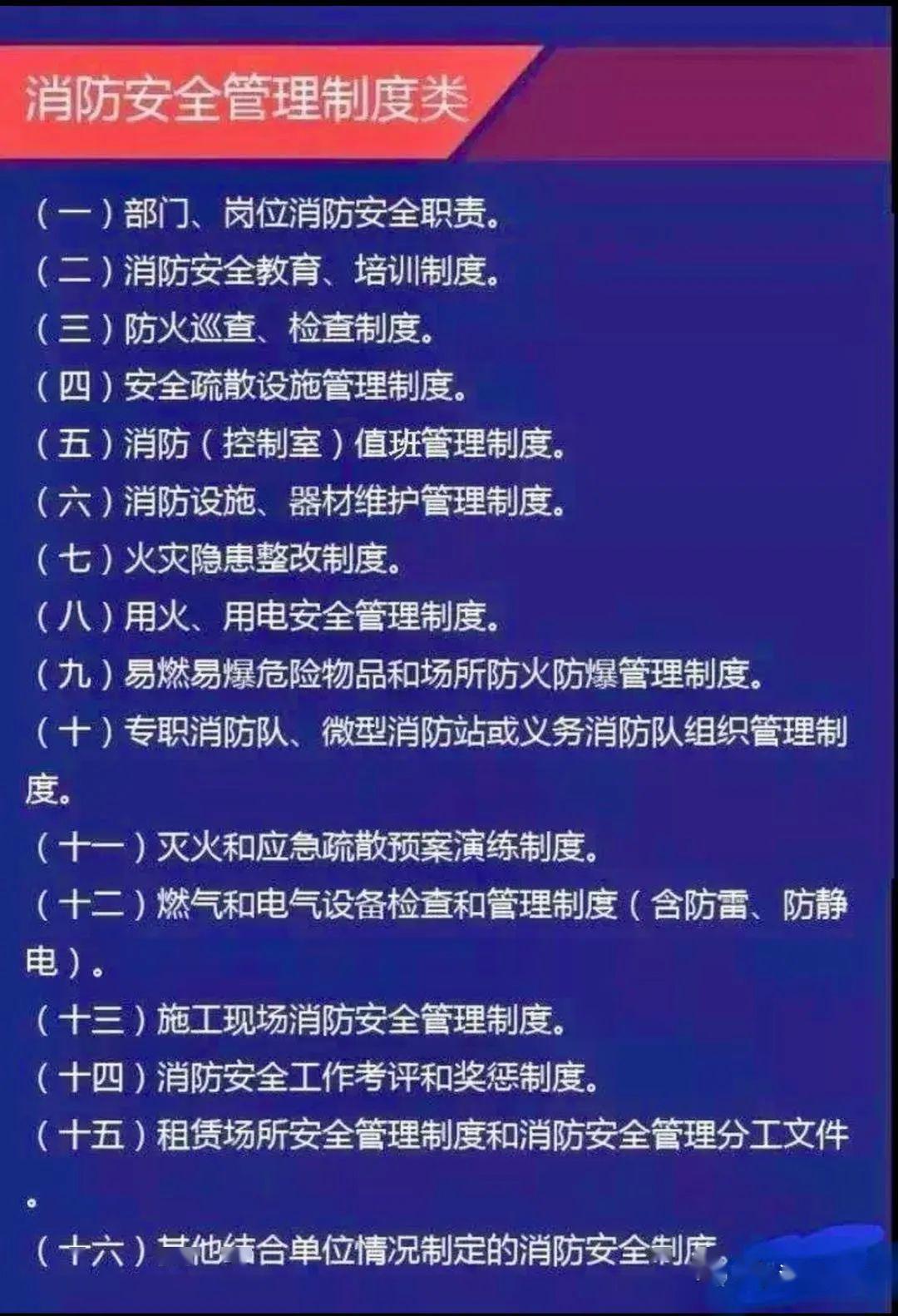 浮山县2020年GDP_浮山县贾存仁(2)