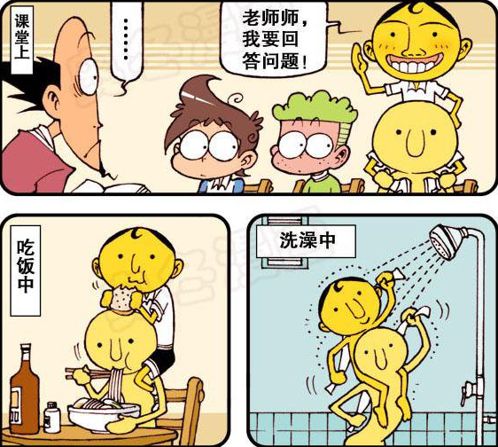 199e35c06701413abb9db0cbd9484aa3.png