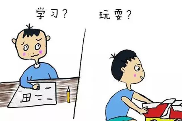 孩子成绩下滑?学习退步的这6个信号,看看他有吗?