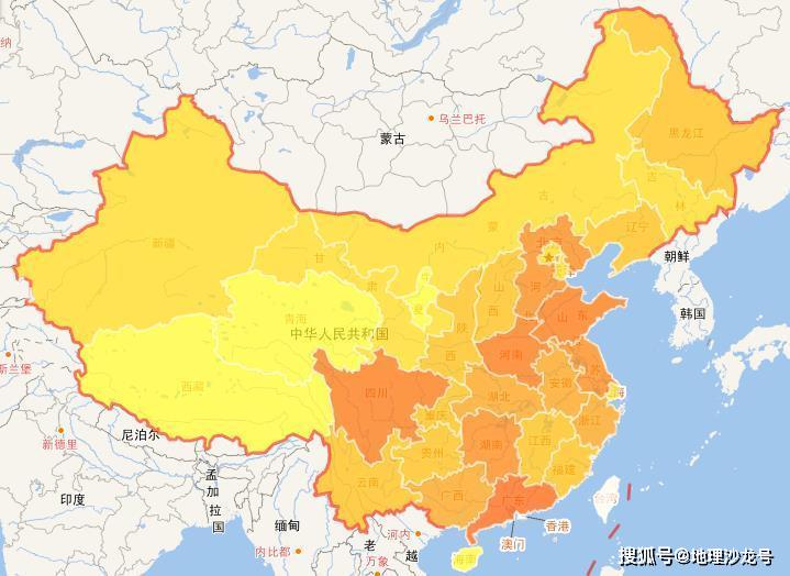 人口峰值_人口普查图片