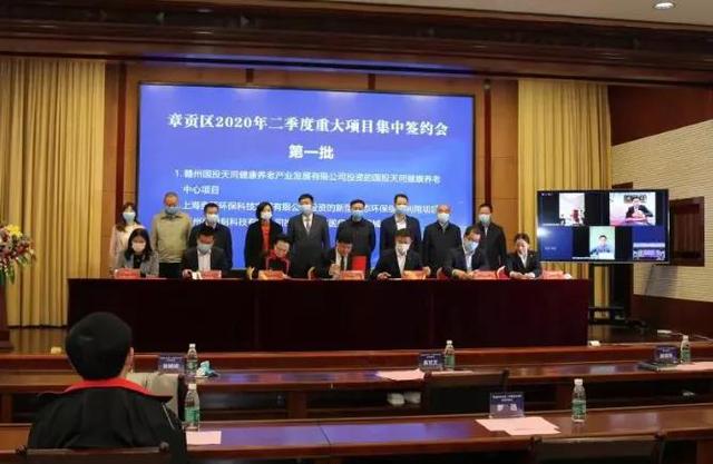 2020天津市第二季度G_天津市第二医院图片