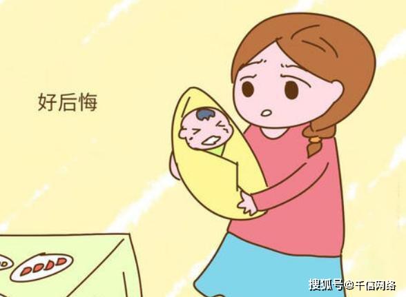 如何学会拒绝别人不得罪人 1d05d6917f1449bdbf5d8ca1781be8ae.jpeg