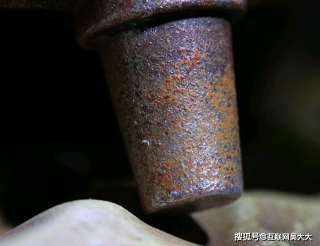 土加人口皿