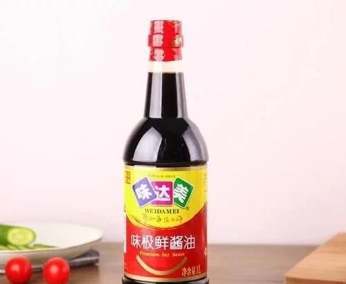 炒什么菜用生抽或老抽 2195382255674bd1a6470eaa7366835f.jpeg