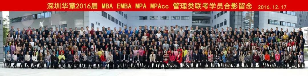 消息资讯|洪桥：零基础也能一次性上岸的秘诀，今年一定不能错过的上岸机会