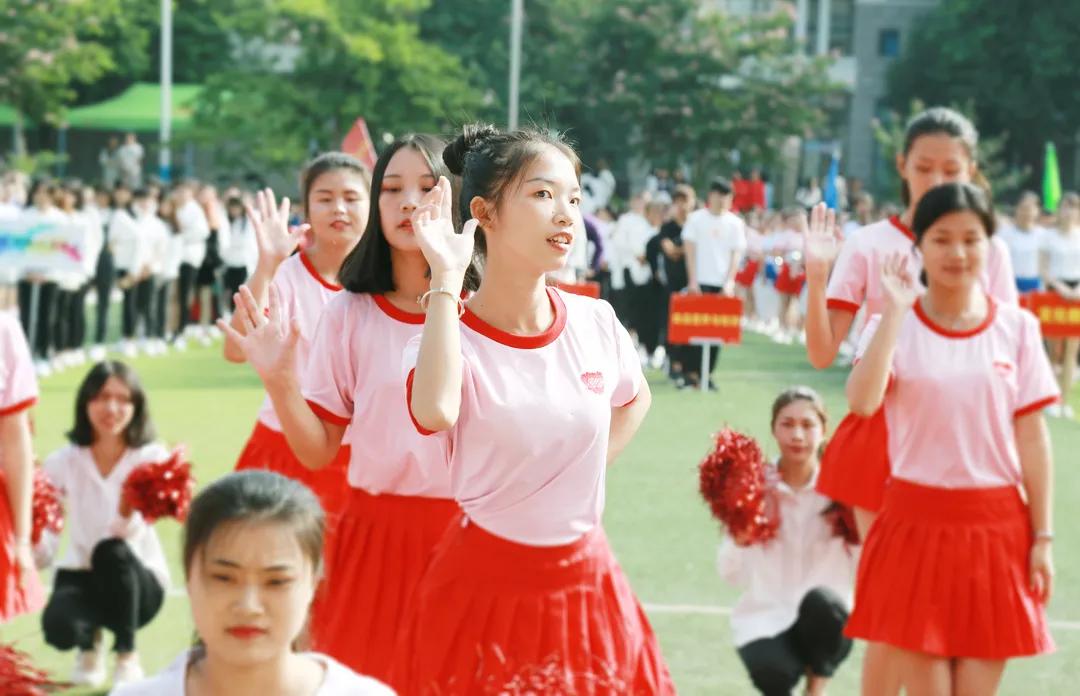2020年福建华南女子职业学院分类考试征求计划