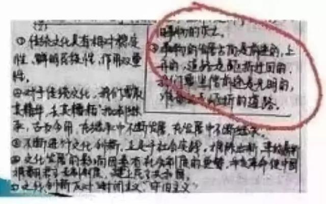 『电脑』这些细节你一定要注意高考电脑阅卷现场照片曝光