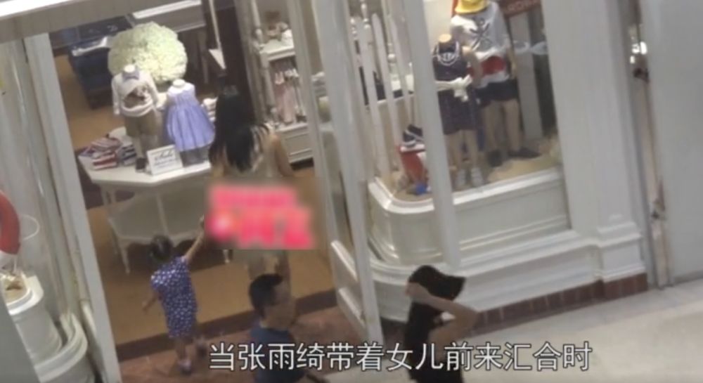 张雨绮剪鱿鱼凑罗志祥热度?绿完汪小菲王全安被