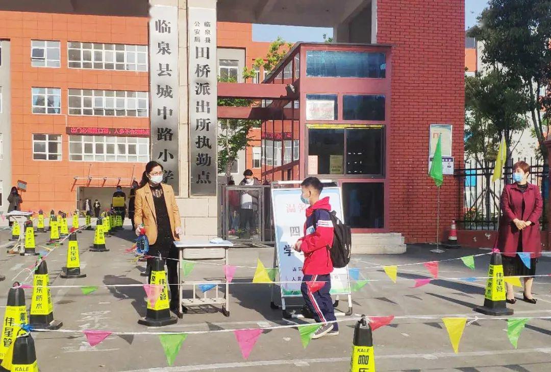 临泉人口有多少人口_临泉高铁站图片(2)
