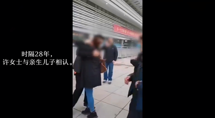 张琦■命在旦夕的孩子非血亲，她该怎么办慈母割肝救子发现一段被错换了28年的人生