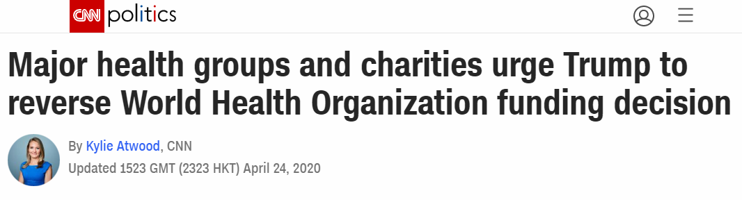 一千多個組織和個人敦促川普撤銷停止資助世衛組織的決定 國際 第2張