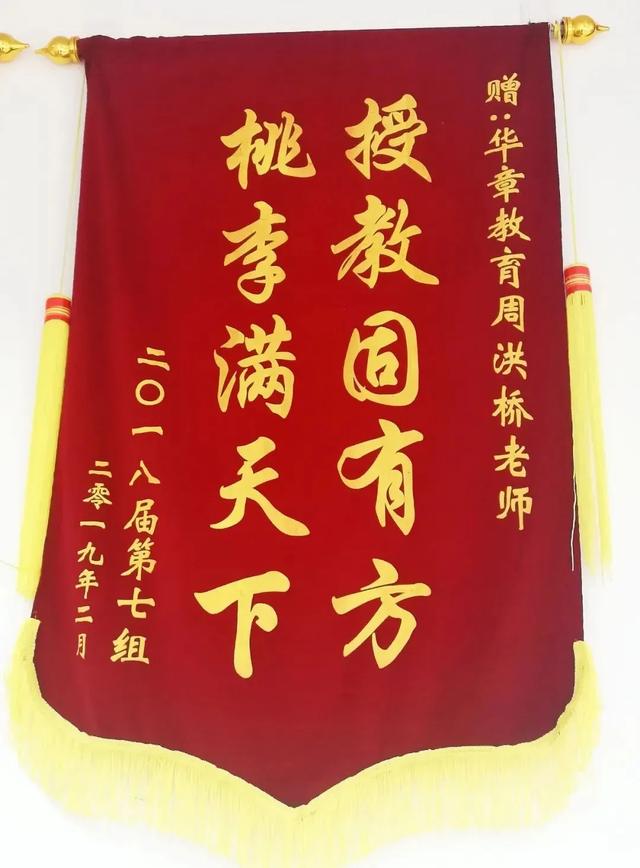 消息资讯|洪桥：零基础也能一次性上岸的秘诀，今年一定不能错过的上岸机会