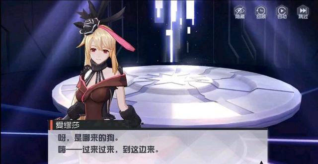 游戏里的npc突然有自我意识了 2af65dadb29743f386fd896136aacca4.jpeg