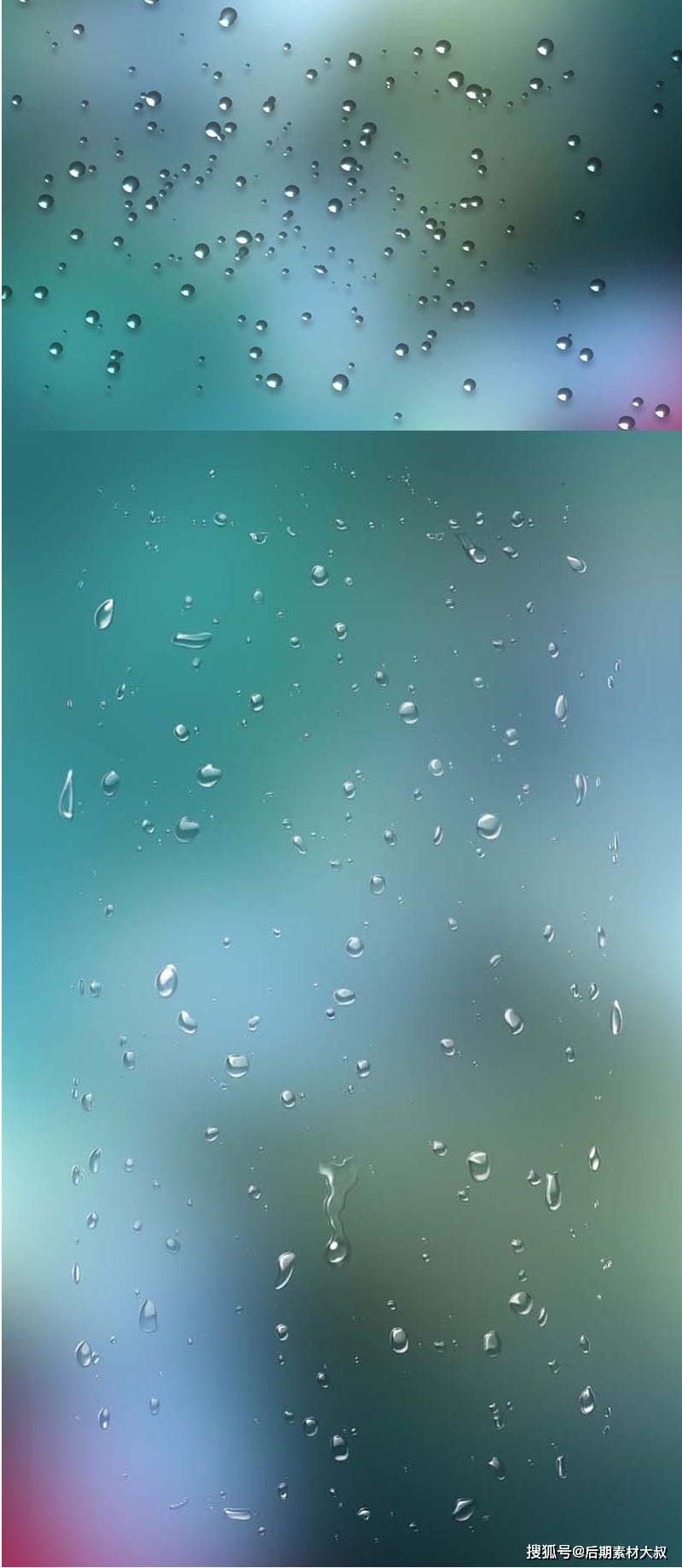 ps笔刷玻璃水珠psd水滴雨滴素材模板 窗户玻璃雨水流下 影楼照片后期