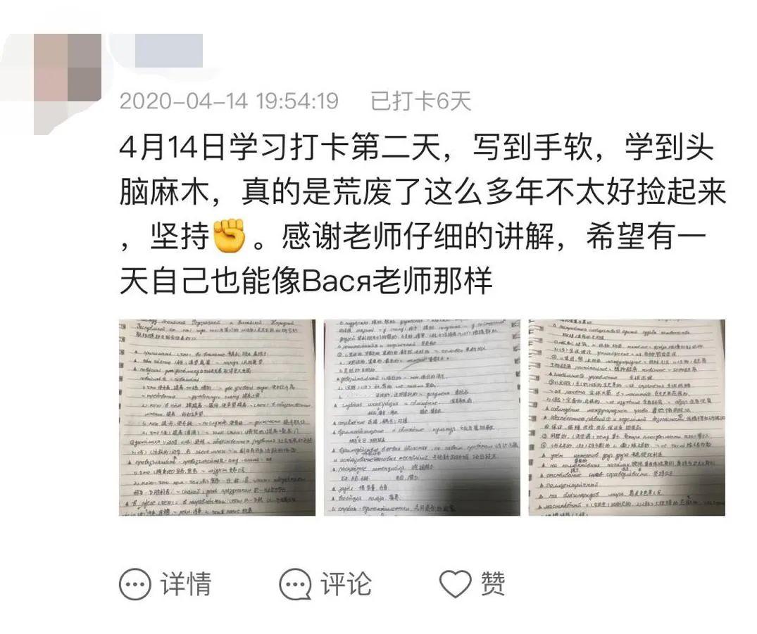 ?春日特辑！听过的人儿都着了迷~