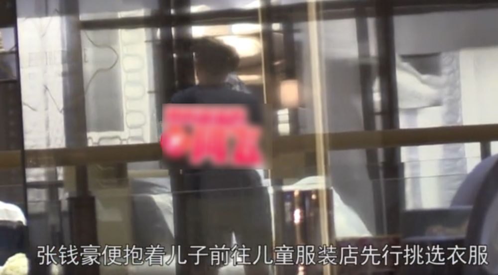 张雨绮剪鱿鱼凑罗志祥热度?绿完汪小菲王全安被