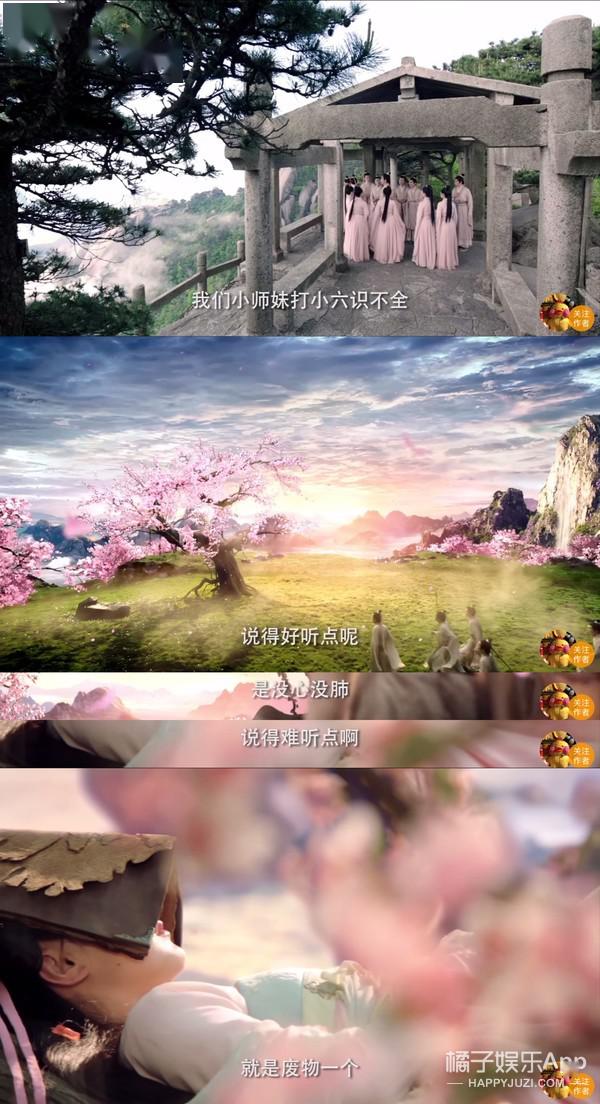 5月的黑眼圈都怪他们！任嘉伦重现眼神开车，肖