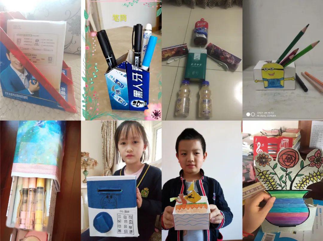 恒大小学宅家创意小达人美术作品展示