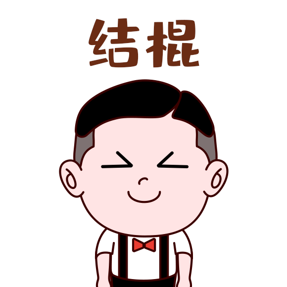 港澳台gdp2019年_2019年中国gdp增长率(3)